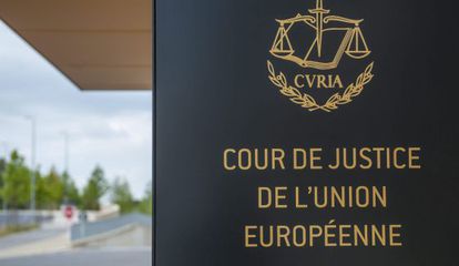 Sentencia del Tribunal de Justicia de la Unión Europea de 11 de septiembre de 2008